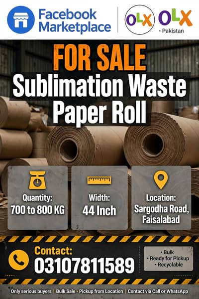 Sublimation Waste Paper Roll 700 to 800 KG 44 Inch
