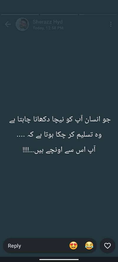 Khan 