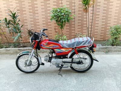 Honda CD 70 cc 2020 model Whatsapp number 0323.25. 96.324