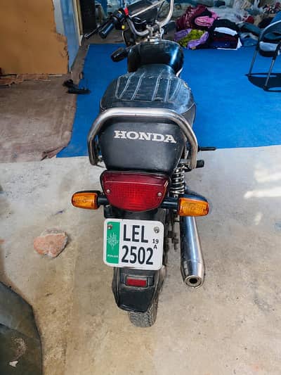motorcycle Metro