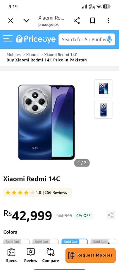 Xiaomi Redmi 14C