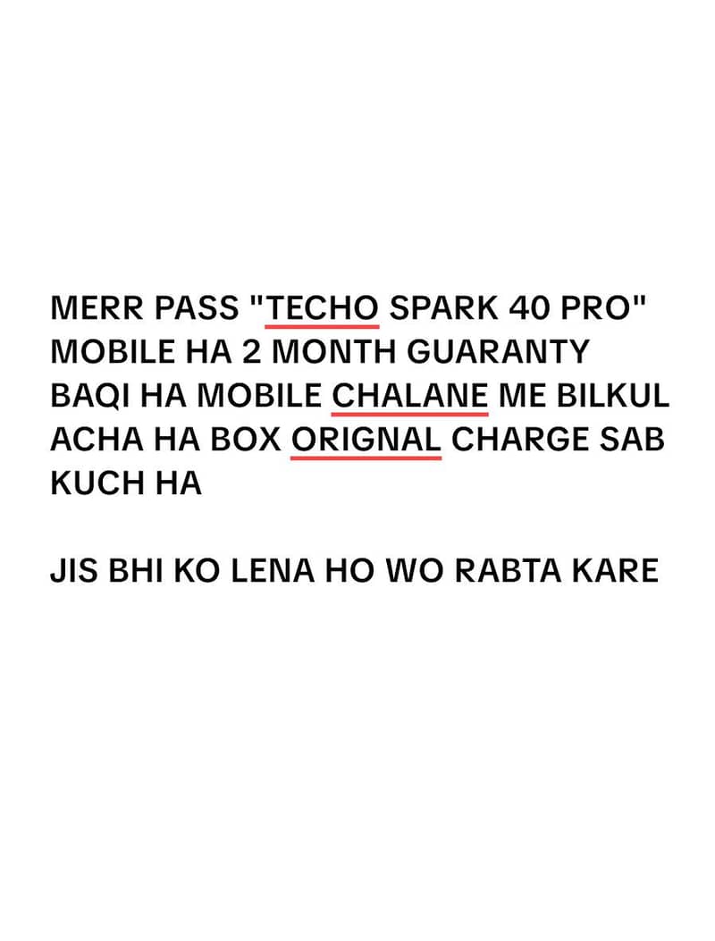 Tecno spark 40 pro 0