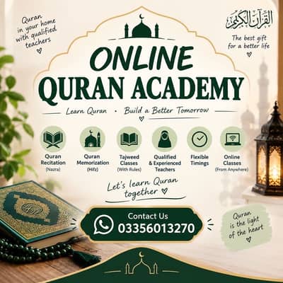 Quran academy