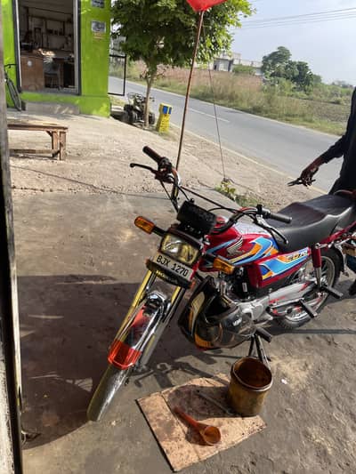 Honda cd 70