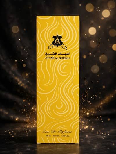 Atyab Al Sheikh Charisma 200ml Original - Saudi Import
