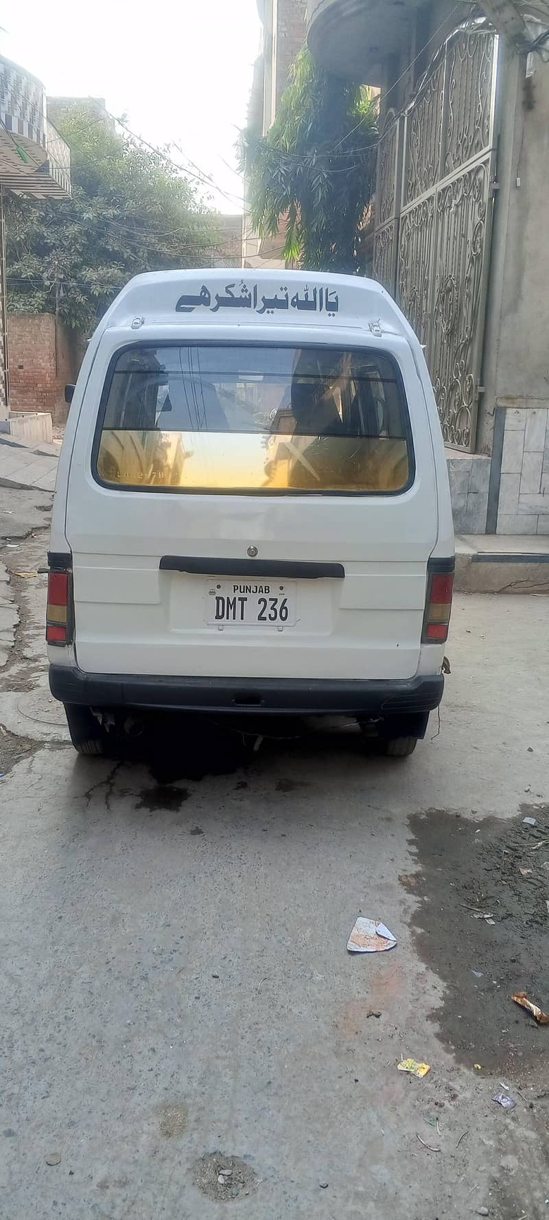 Suzuki bolan 6