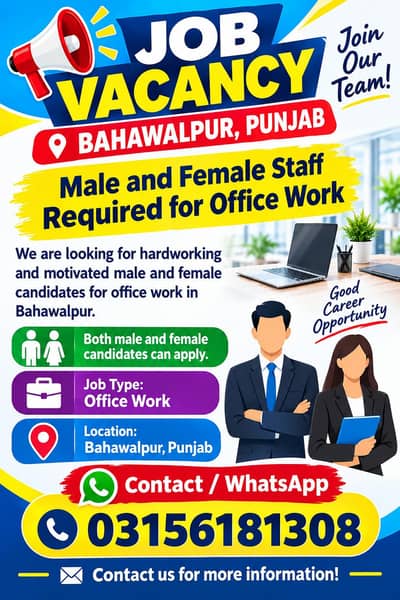 office base work
