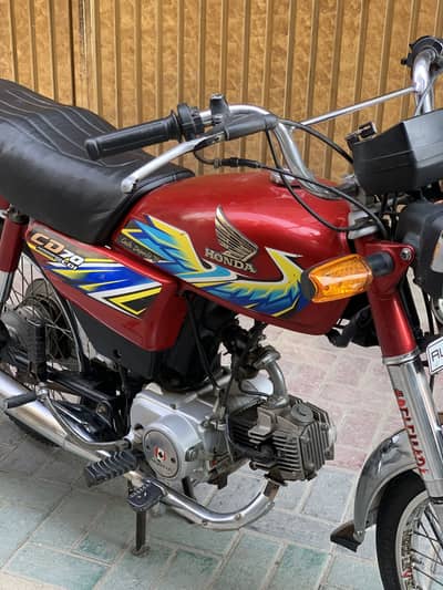 Honda cd70
