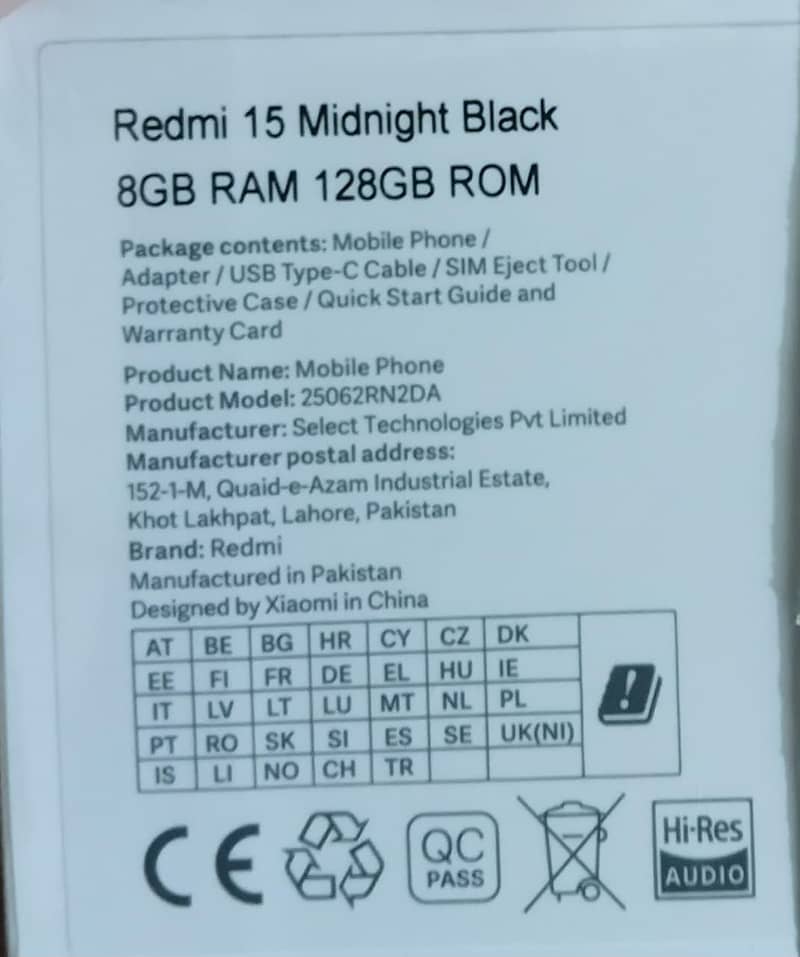 Xiaomi 15 2