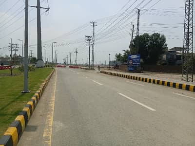 Buying A Residential Plot In Lake City Meadows Phase 2 - Block CC Lahore?