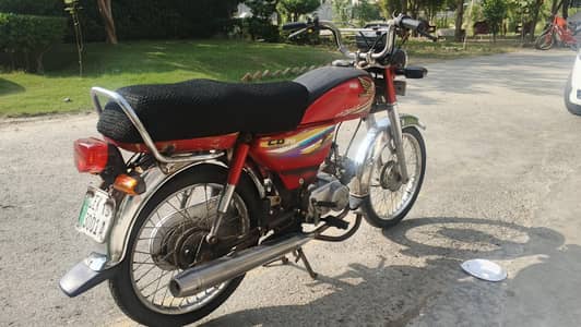 Honda C-D 70 House Used