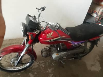 honda cd 70 dream 2013 model hy 03016911921 per call kr len