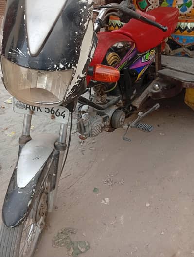 moter ciakal bilkul enjen jenwan he kalch plet Ring pistam sub Kuch