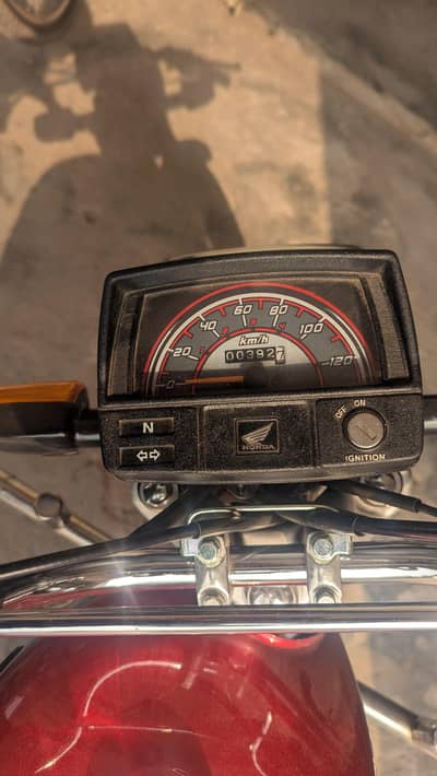 70cc Honda 2027 modal