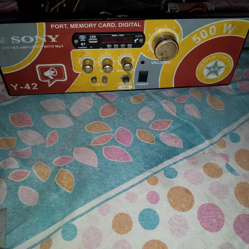 amplifier 0