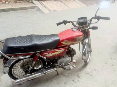 ROAD PRINCE 2019 MODEL