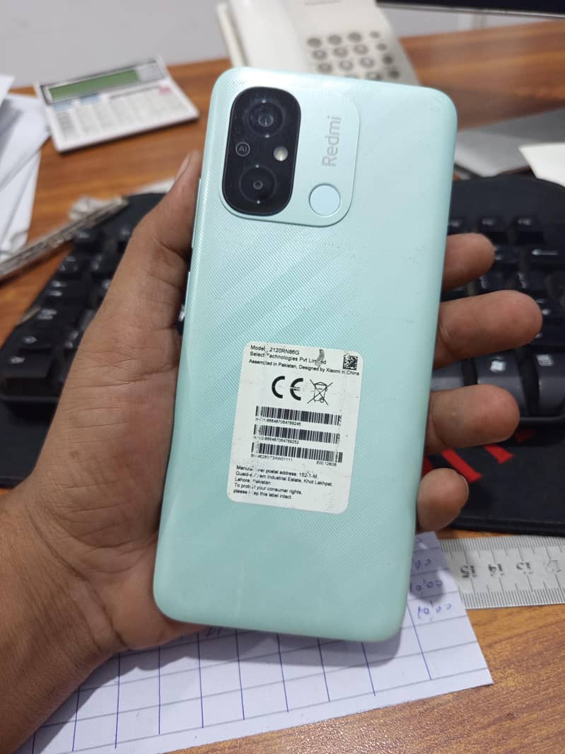 Xiaomi Redmi 12C 0