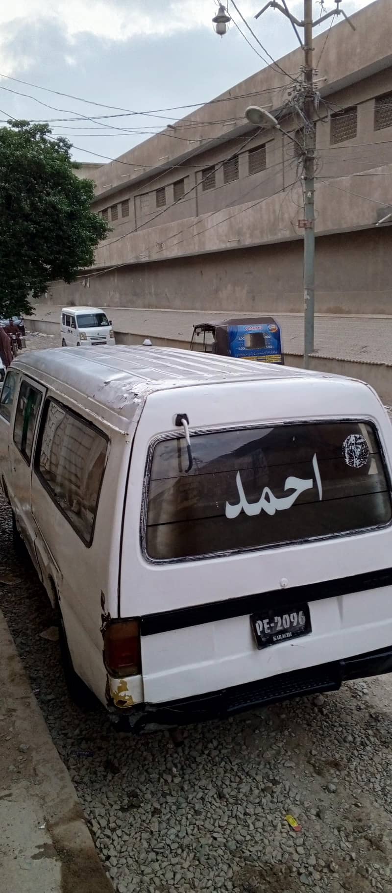 Mazda e2200 2