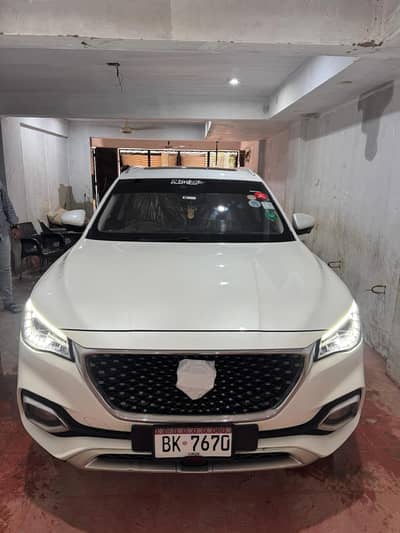 MG HS Trophy 2021 | HS Trophy 2021 For Sale