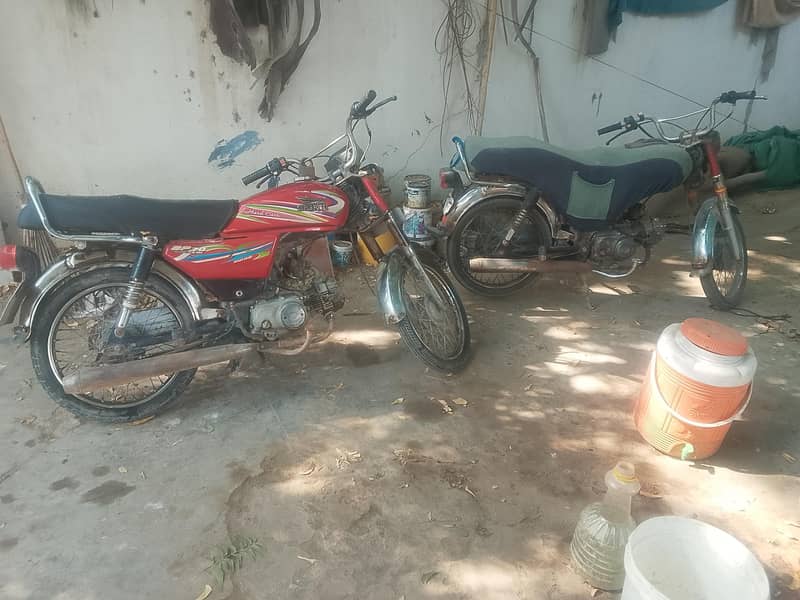 سیل کر رہا ہوں 03362530560 0
