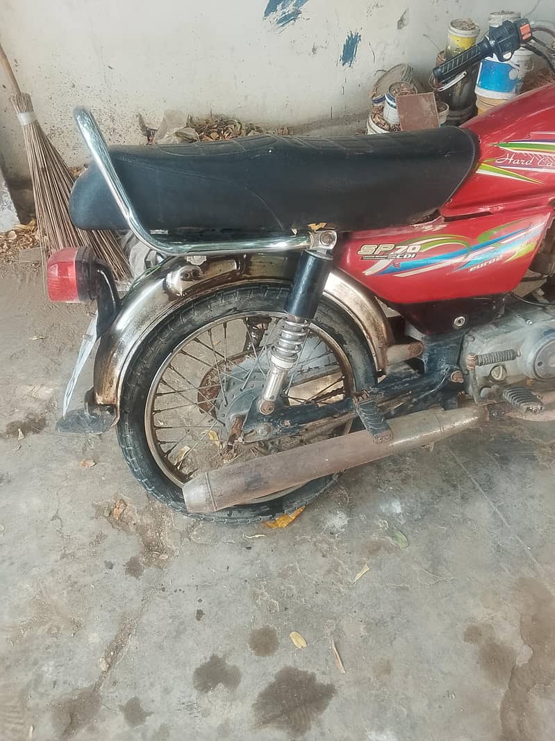 سیل کر رہا ہوں 03362530560 2