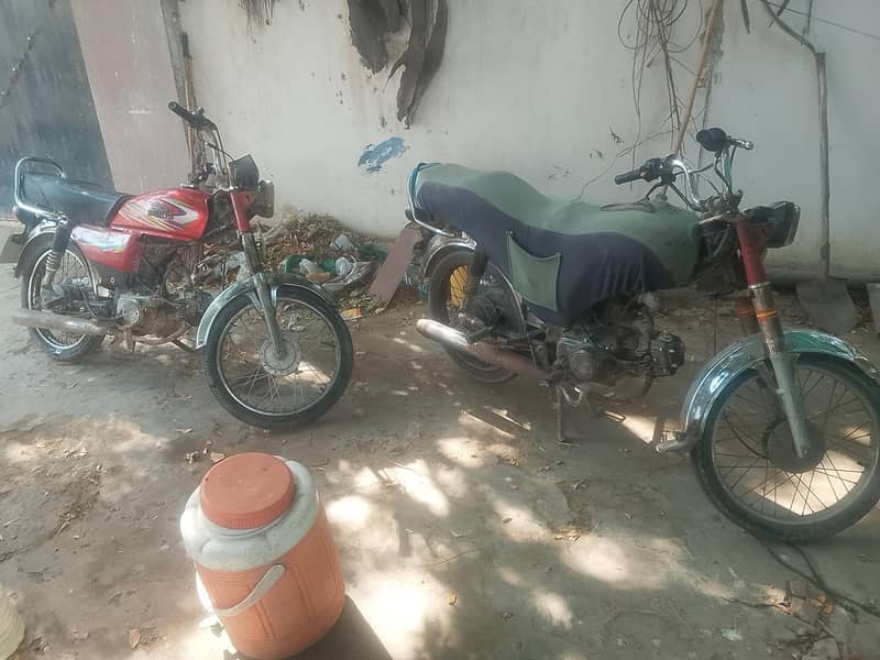 سیل کر رہا ہوں 03362530560 4