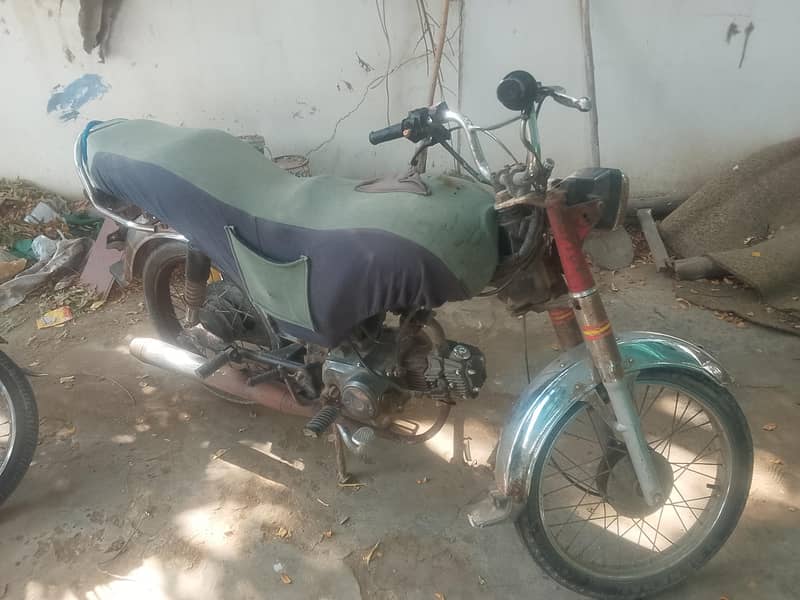 سیل کر رہا ہوں 03362530560 5