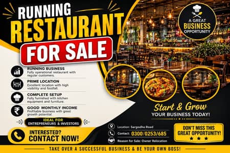 Running Restaurant for Sale| Business for Sale| Excellent Opportunity