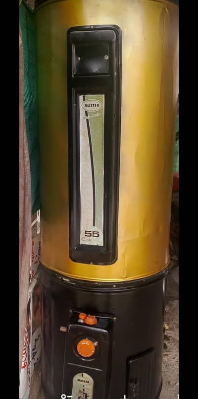 Gas Geyser 55 galon
