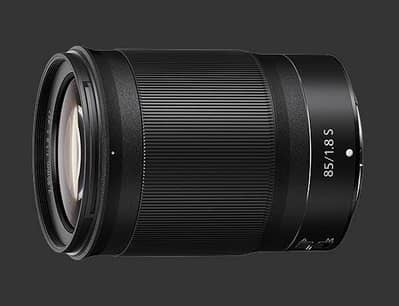 Nikon 85mm 1.8s