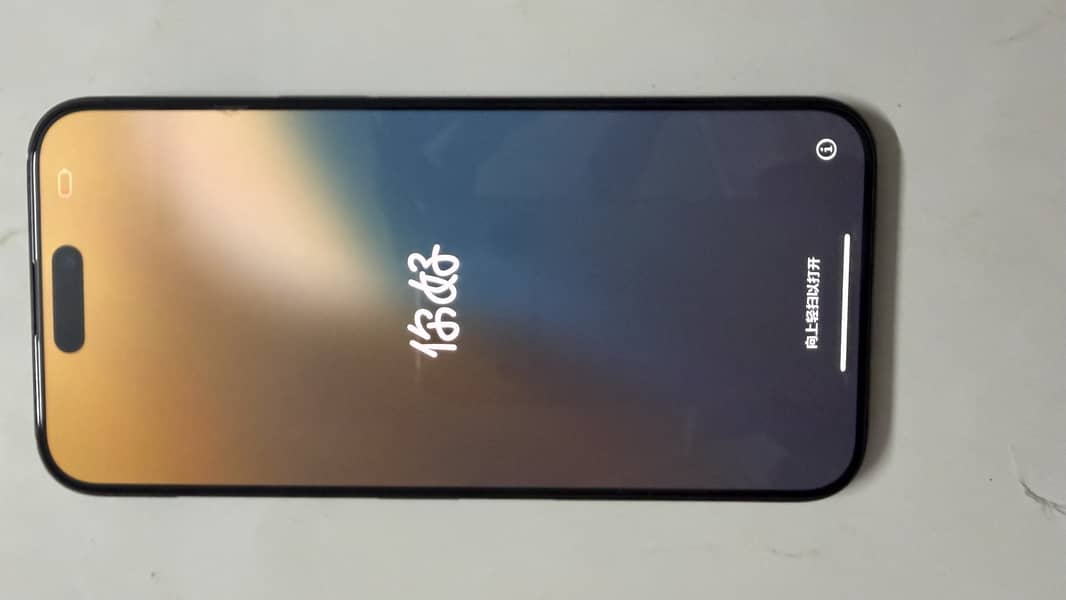 Apple iPhone 15 Pro Max 1