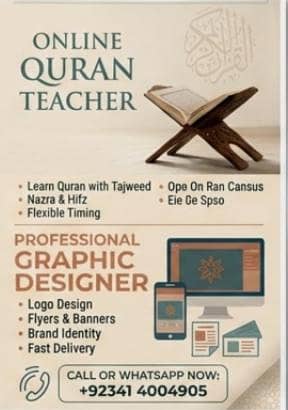online Quran teacher and graphics designer