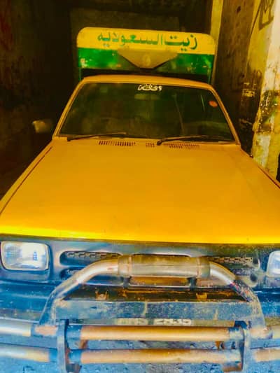 Mazda B2200 1995