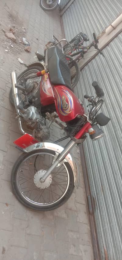 Yamaha dhoom 70 cc