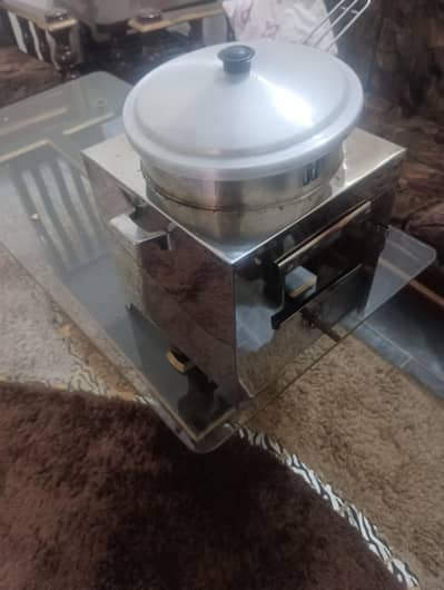 chips fryer