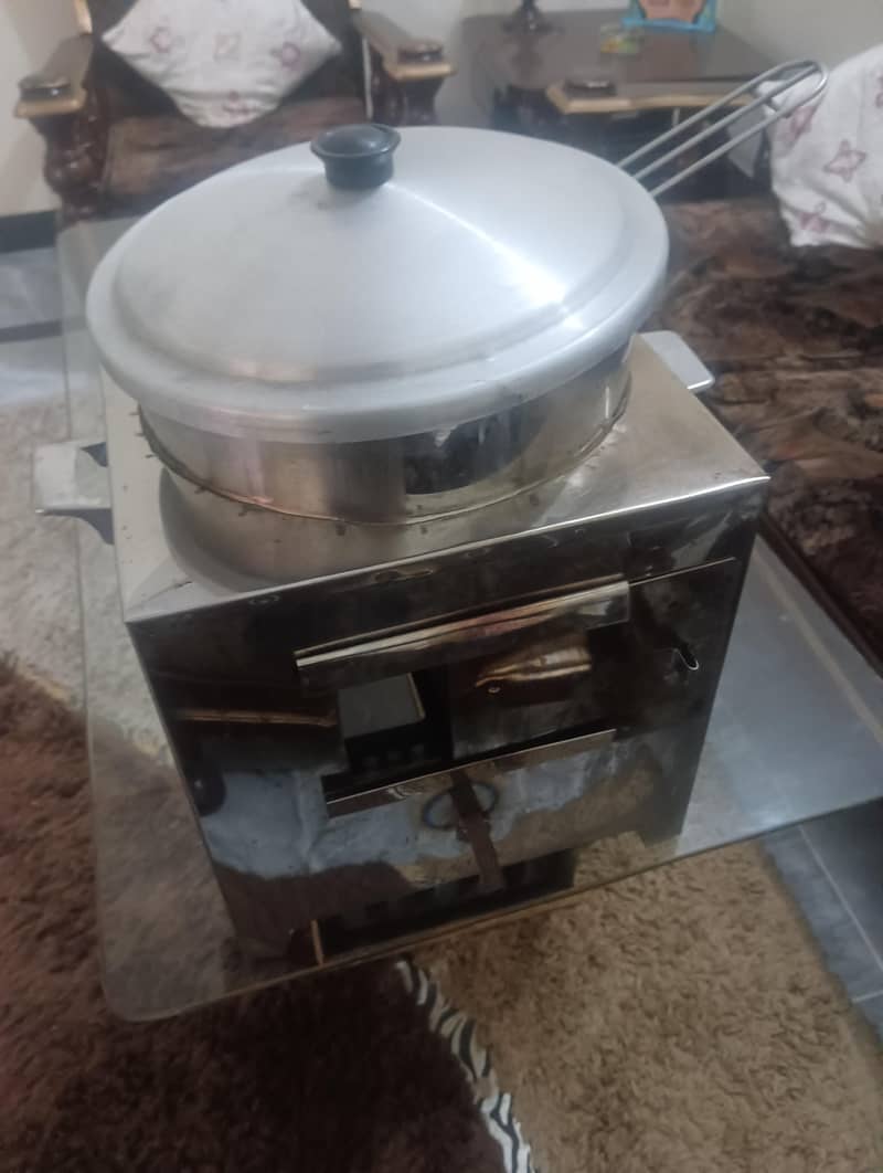 chips fryer 3