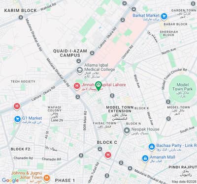 HBFC Homes commercial ideal for hospital and consultant clinic near jinha hospital faisal town