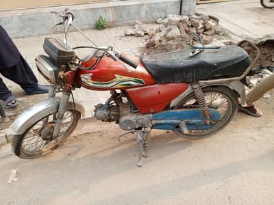 Unique bike 2007