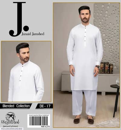 mans shalwar kameez khadar/ cotton