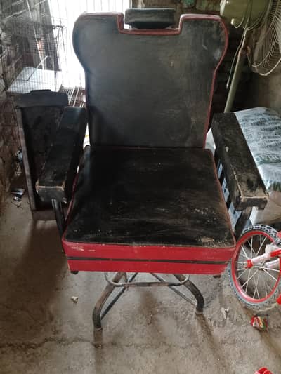 barber chair