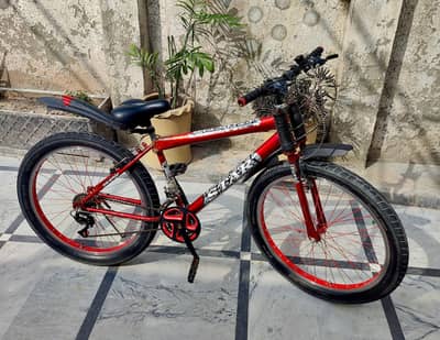Star sycle for sale