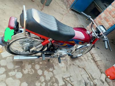 exchange with Honda 125