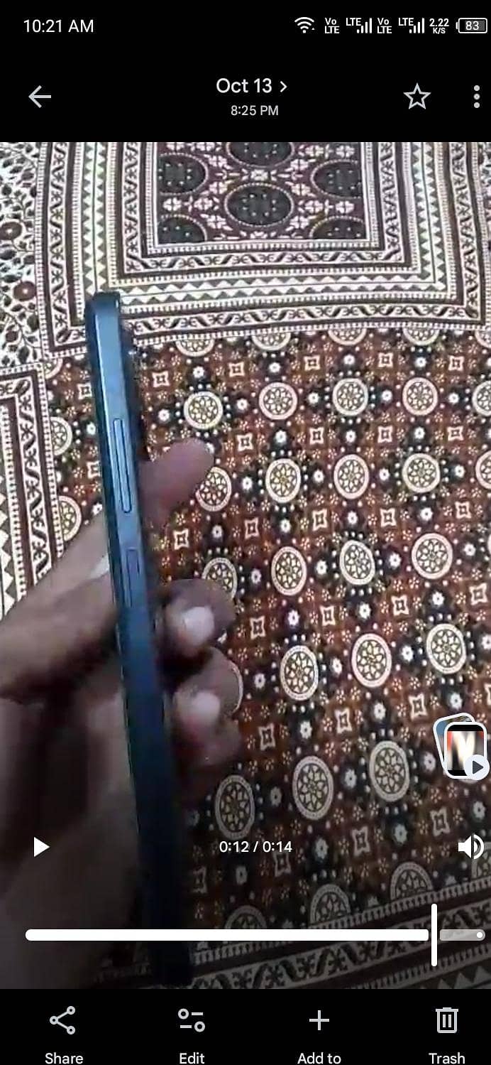 Itel S23 2