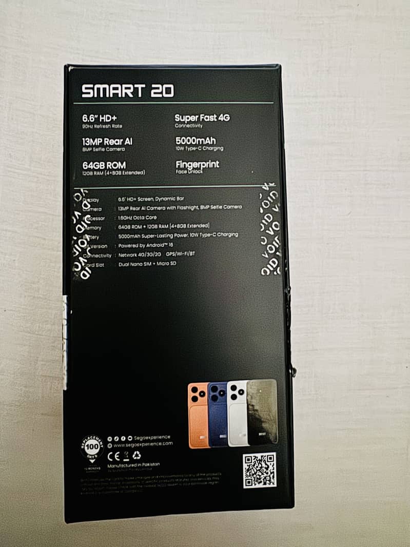 SEGO smart20 1