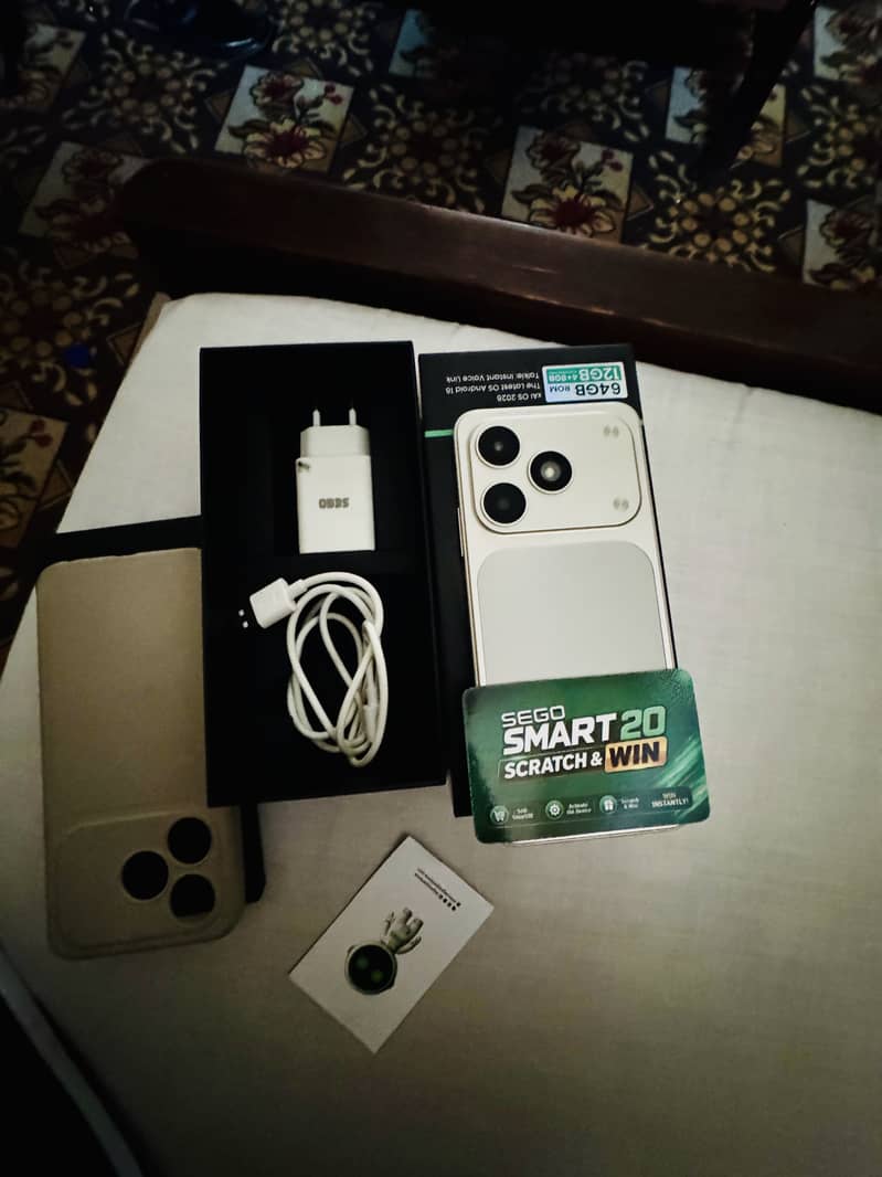 SEGO smart20 2