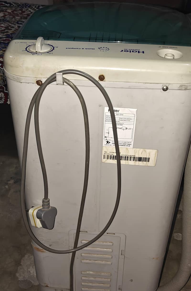 Haier spin Dryer 1