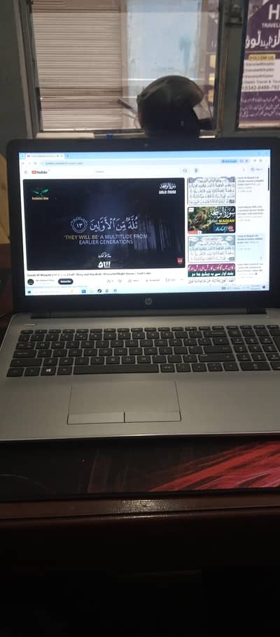 HP 250 G6 Notebook Pc 7th Generation Core i7 For Sale