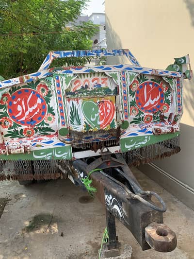 Jis na leni h wo rabta kra