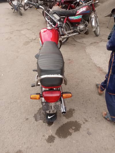 Honda CD70 2020/21
