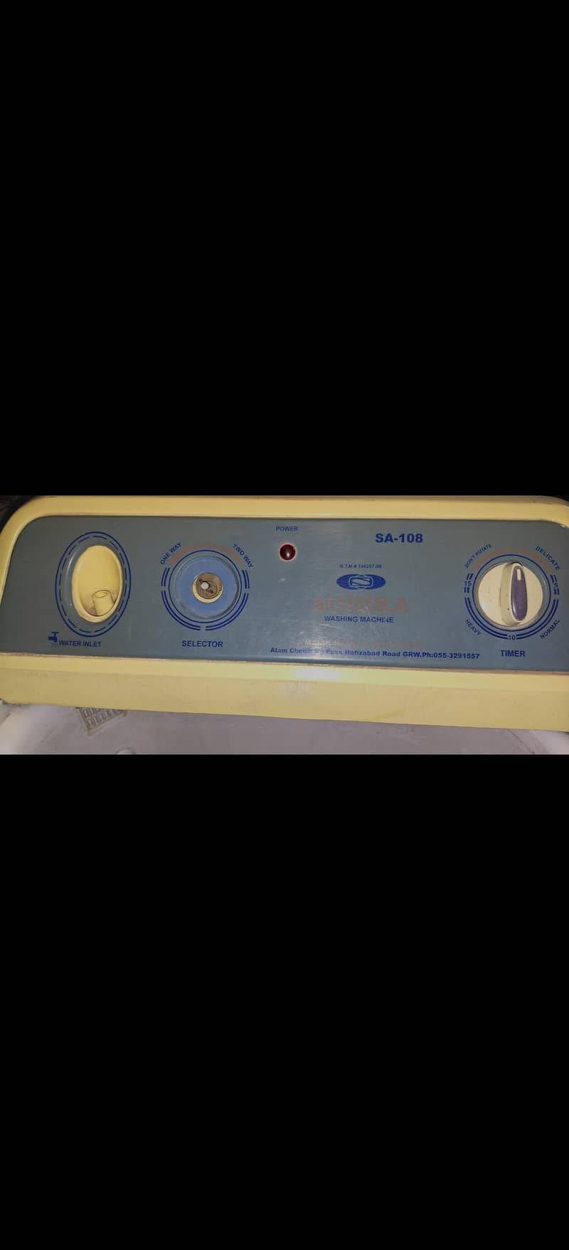 Washing machine 0